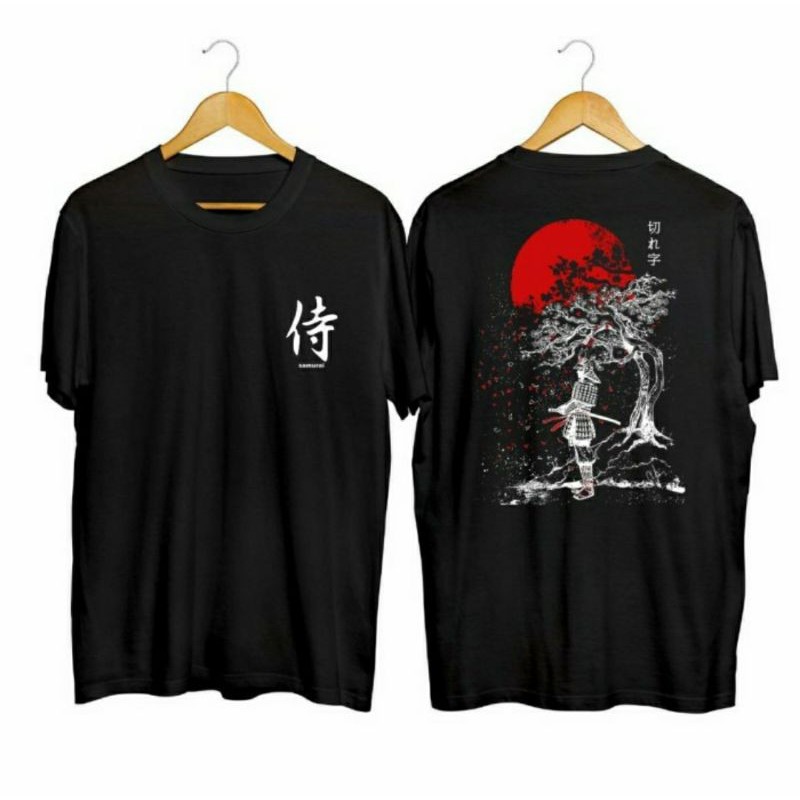 Kaos Baju Distro Keren Motif Sam hitam