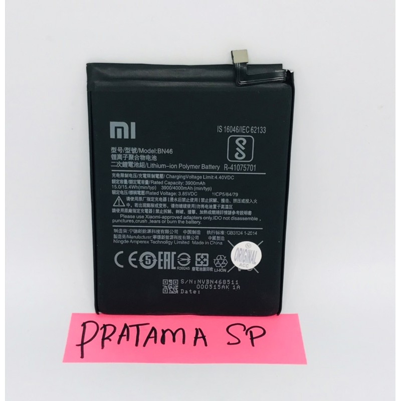 BATERAI XIAOMI REDMI 7 - BATERAI XIAOMI BN46 REDMI 7 / REDMI NOTE 8 / REDMI NOTE 6 ORIGINAL copotan