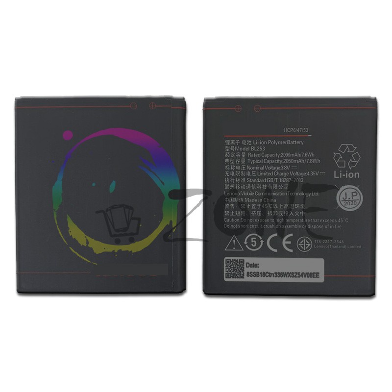BATERAI BATRE LENOVO A1000 - A2010 - A3600 - BL253 BATTERY