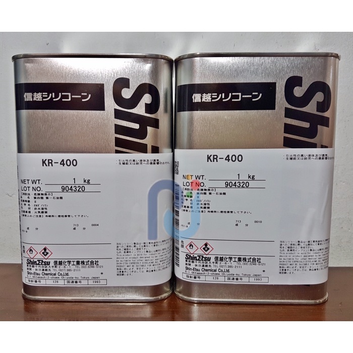 {duniastore} Nano Ceramic Coating Shinetsu KR-400 / KR400 - Made in JAPAN Diskon