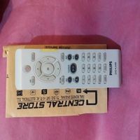 Remote DVD Player PHILIPS ORIGINAL