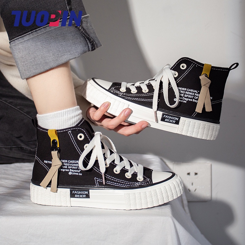 Favorite &quot;FREE BOX&quot; Sepatu Wanita Ankle Tinggi Sneakers Kets Bertali Trendy Fashion Shoes Kanvas Import Premium Quality 9045