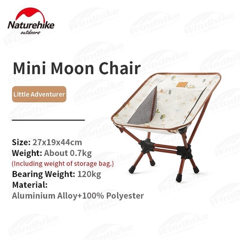 KURSI LIPAT ANAK NATUREHIKE CNH22JU008 (TIPE 38)