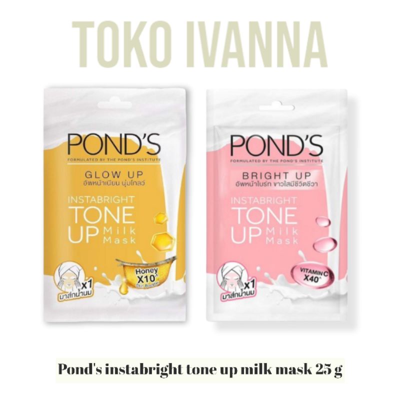 POND'S PONDS Sheet Mask Juice Collection 20gr