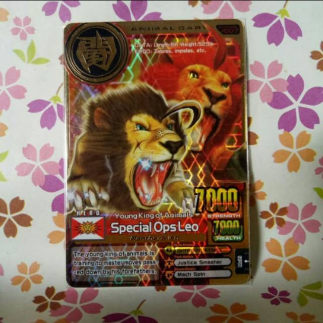 animal kaiser gold special ops leo versi 3