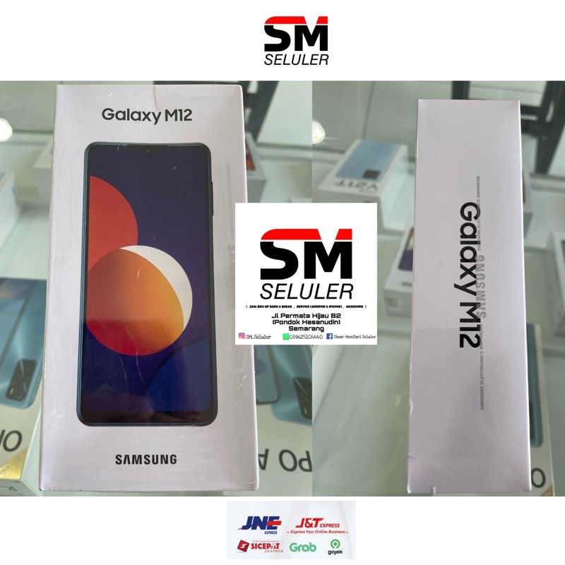 Samsung Galaxy M12 (4/64GB)