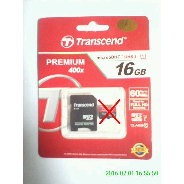 mmc transcend 16gb