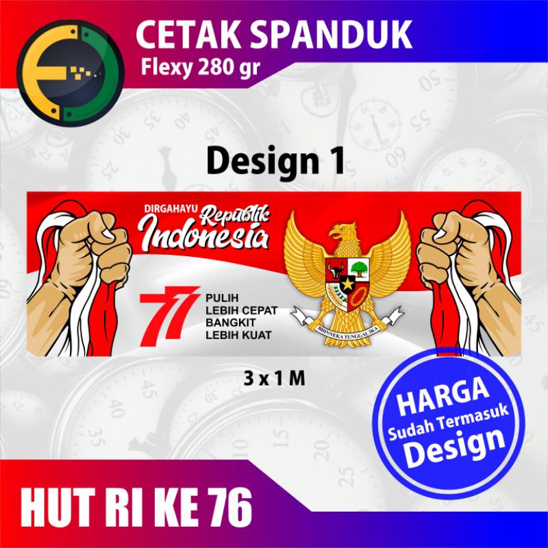 Cetak Spanduk HUT RI Ke 77 / Cetak Banner Dirgahayu Indonesia ke 77