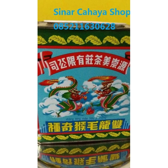 

[[BISA COD]] Teh Dua Naga Shang Long Mao Hou Ji Zhong (Teh Kaleng) FREE ONGKIR Kode 448