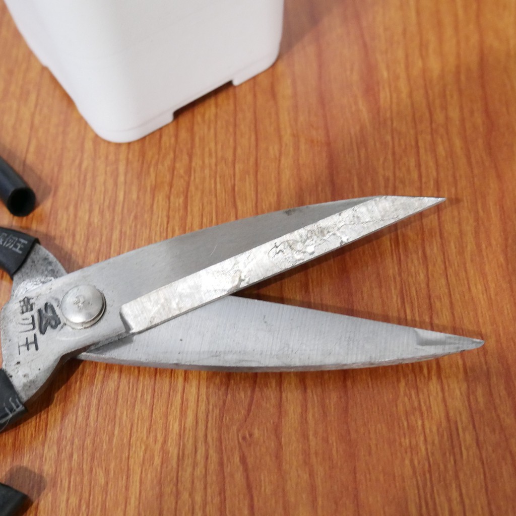

GUNTING KODOK A3| Gunting besar | gunting kain gunting | kodok gunting