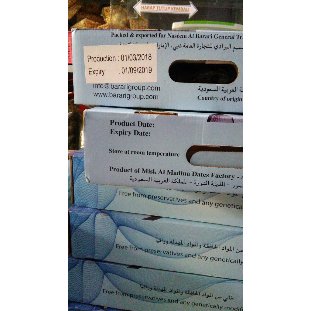 

Kurma Ajwa al Madinah ukuran Besar Berkualitas