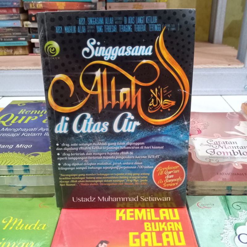 ( PROMO ) Obral buku bacaan islami murah serba 10.000 ( 10rb ) // motivasi islami // novel Islam // pengetahuan Islam // quanta // belanoor-Singgasana Allah