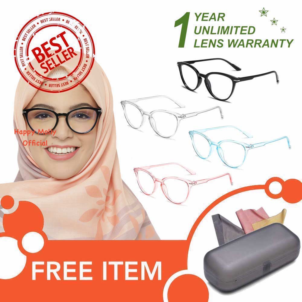 Kacamata Anti Radiasi (Design Korea) Pria dan Wanita Hijab Korea - HM615 ( Group ) FREE Kotak