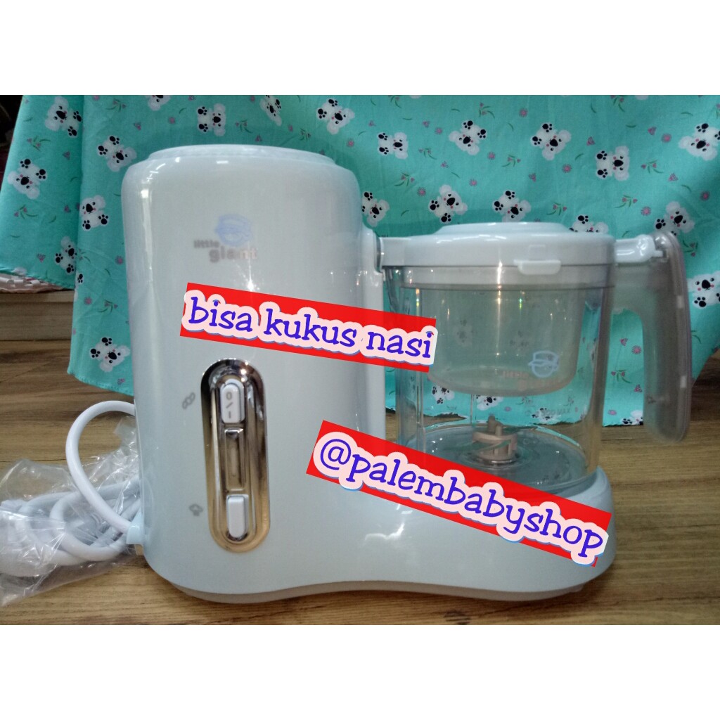 Little Giant Facile Baby Food Processor/pengolah mpasi/penghangat botol LG.4958 Free bubble wrap 6k