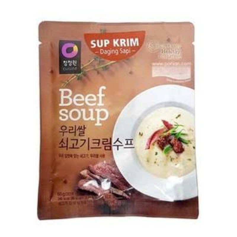 

DAESANG INSTANT BEEF SOUP 60GR