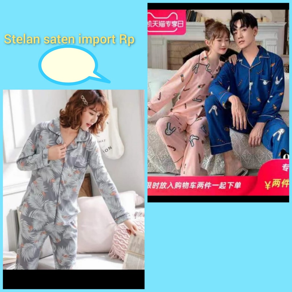 Baju Tidur Satin Import Panjang Corak