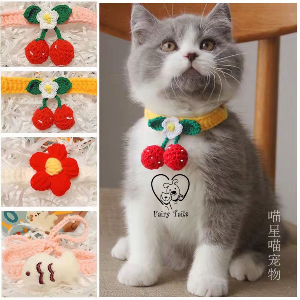 Kalung Rajut Bahan Wol Lembut Untuk Anabul Anjing dan Kucing Stylish dan Nyaman / Aksesoris Baju Kalung Anabul / Pet Necklace for Dog and Cat