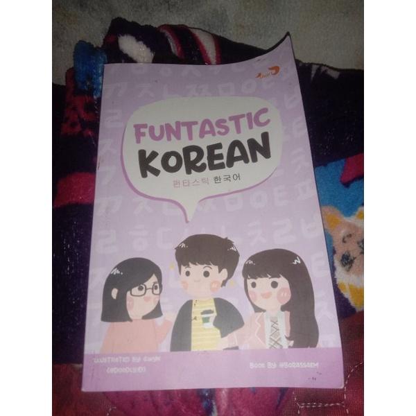 

Funtastic korean preloved (barang masih bagus)