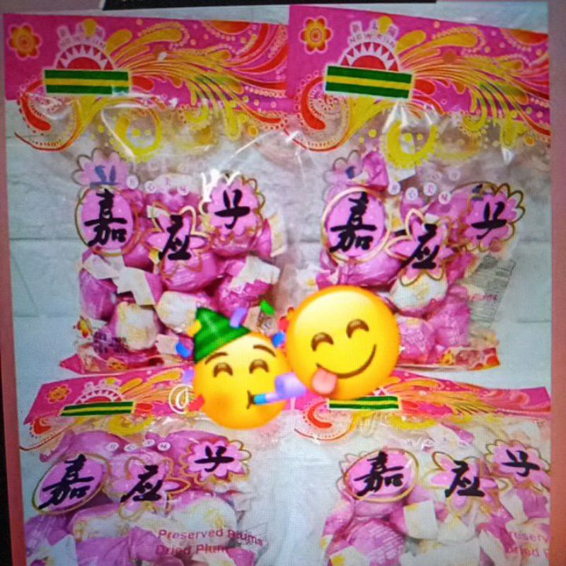 

MANISAN IMLEK CNY PERMEN CHINESSE LUNAR YEAR HAMPERS BINGKISAN NATAL