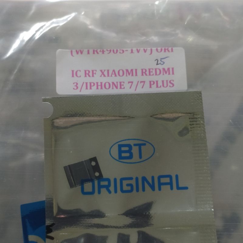 IC RF WTR4905-1VV IC RF WTR4905 1VV IC RF REDMI 3