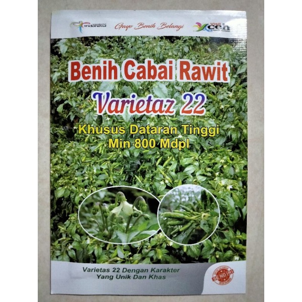 Benih Cabe Rawit Varietaz 22 Kemasan 10 Gram - Bibit Cabe Rawit Varietas 22 - Rawit Ijo V22 - Rawit Ijo V 22 - Rawit CH+GO1 - Rawit CH+G01 - rawit hijau
