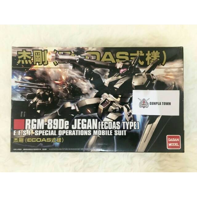 HG DABAN JEGAN ECOAS TYPE