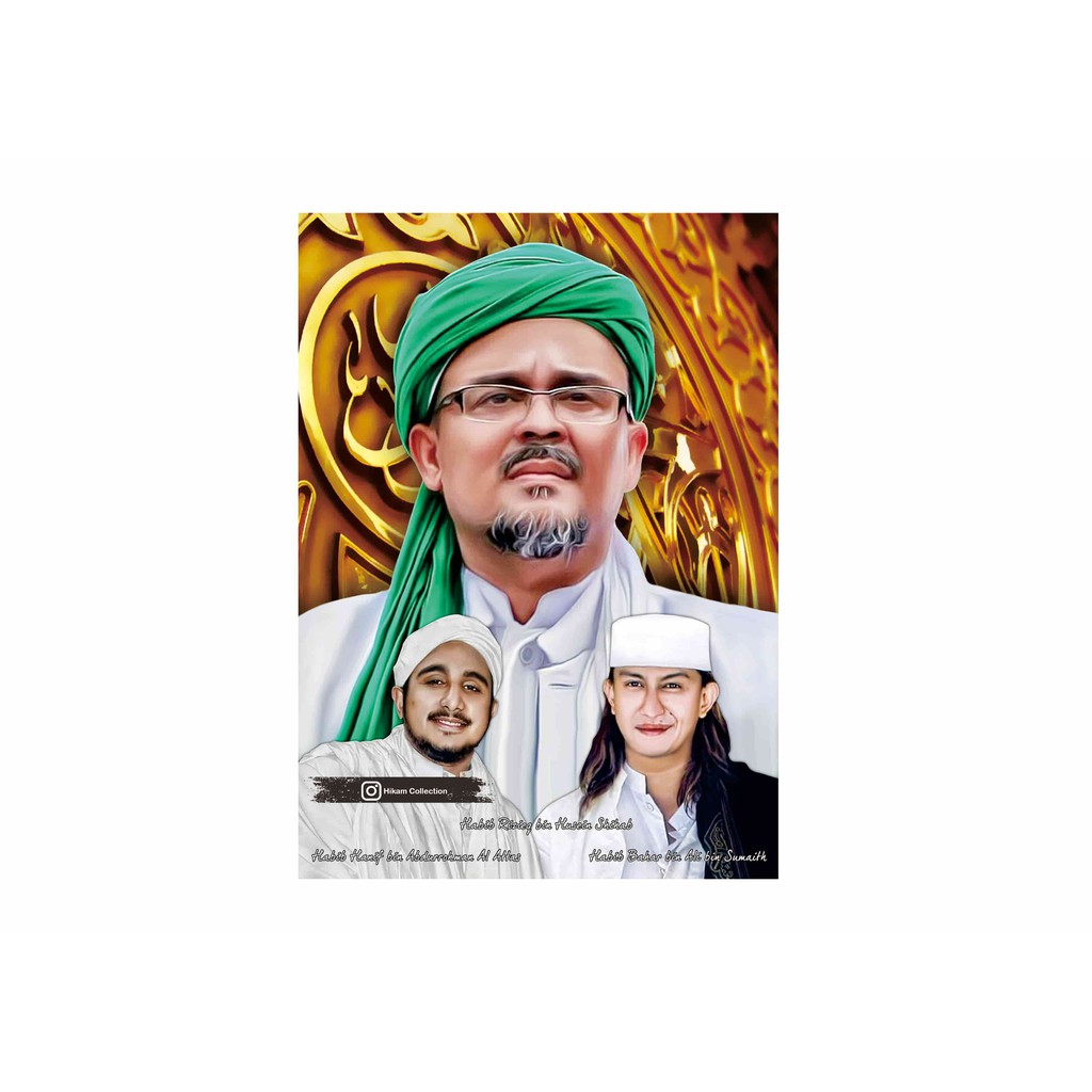 

POSTER HB R1Z1EQ, HB H4N1F, HB B4H4R UK.A3+ SUDAH DI LAMINATING