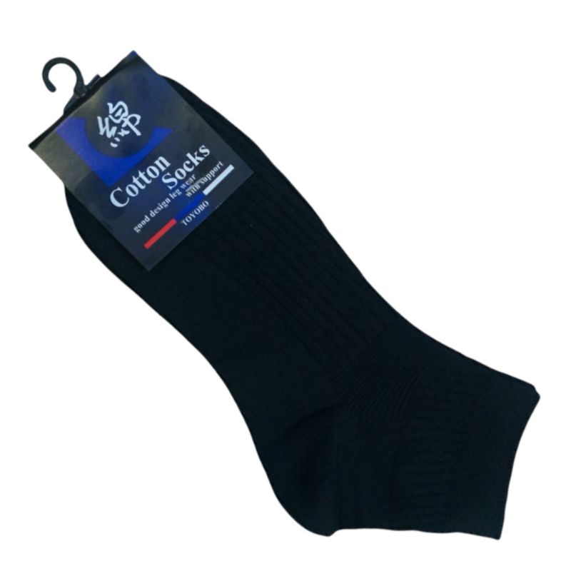 (COD) KAOS KAKI HITAM / PUTIH PENDEK SEMATA KAKI