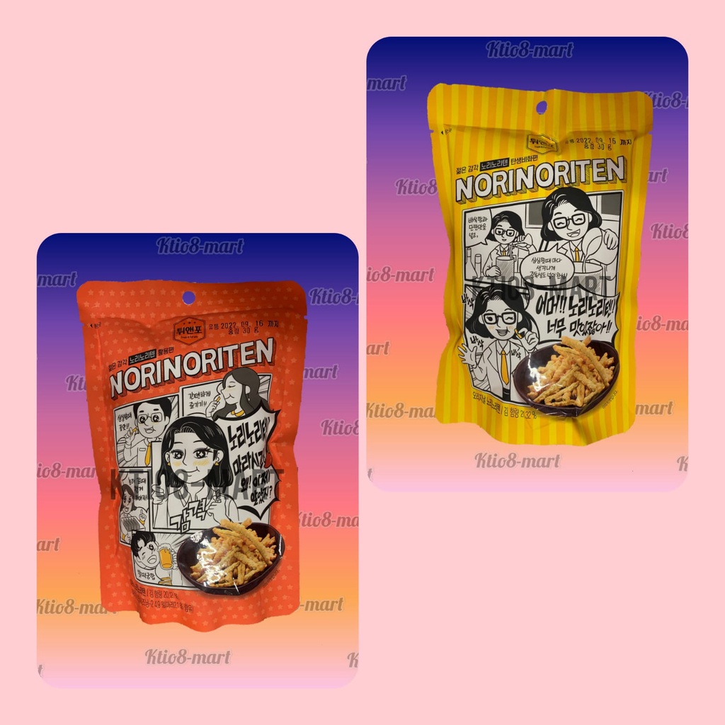 

Arawoom NoriNoriTen Original dan Spicy 30gr/Snack Korea/Import