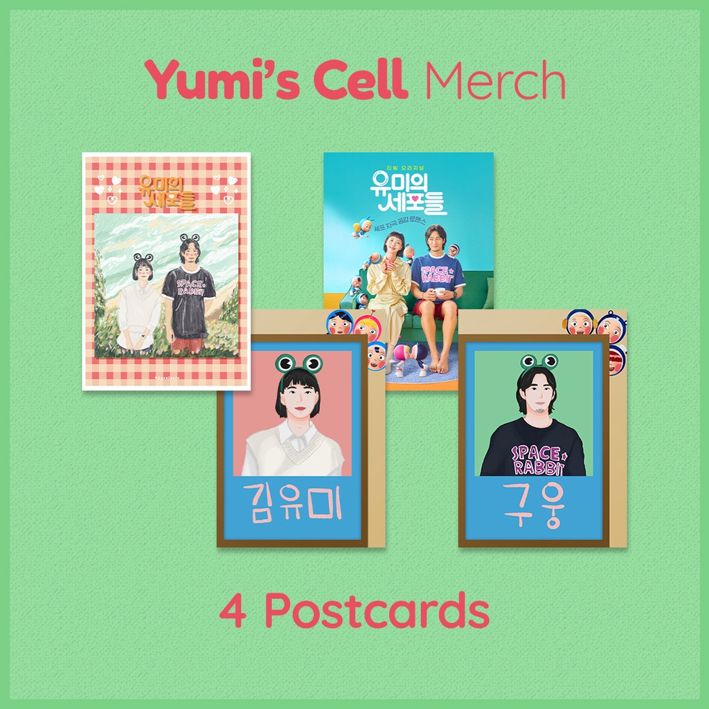 Yumi Cells Sticker & Postcard