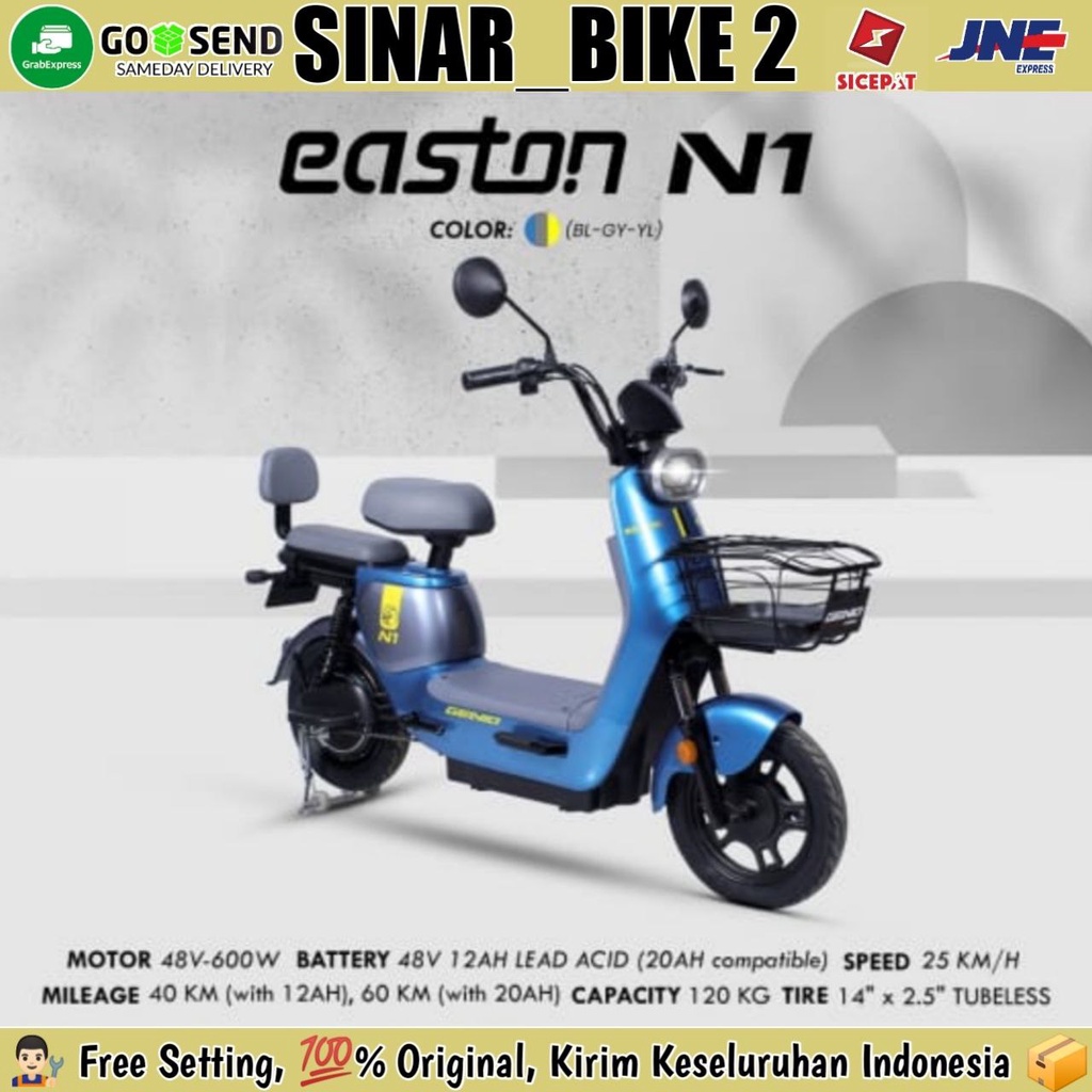 Sepeda Listrik UNITED EASTON N1 Electric E Bike 600 Watt