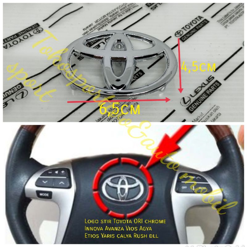 Logo Emblem Lambang Toyota Stir Avanza Innova Vios Agya Rush calya Yaris Etios dll
