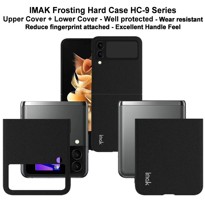 IMAK CASE SAMSUNG GALAXY Z FLIP3 / Z FLIP 3 FROSTING HARD CASING