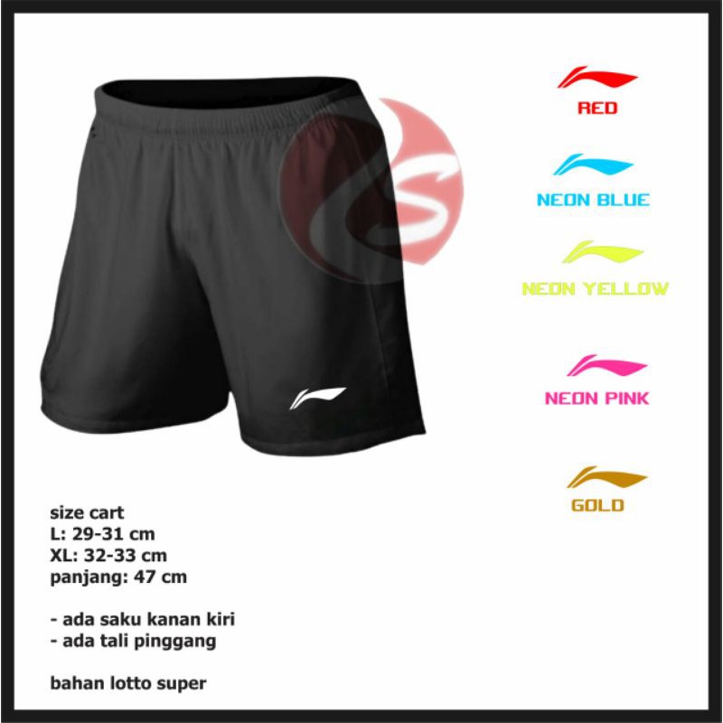 Celana badminton lining celana bulutangkis hitam bawahan olahraga pria badminton training pendek hitam polos short pants badminton lining gold white red blue neon yellow celana badminton ukuran L XL murah lebay