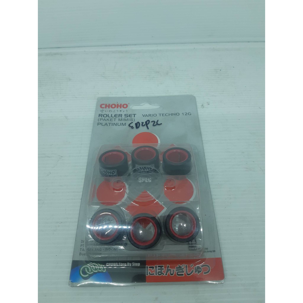 ROLLER VARIO 125 12 GRAM CHOHO