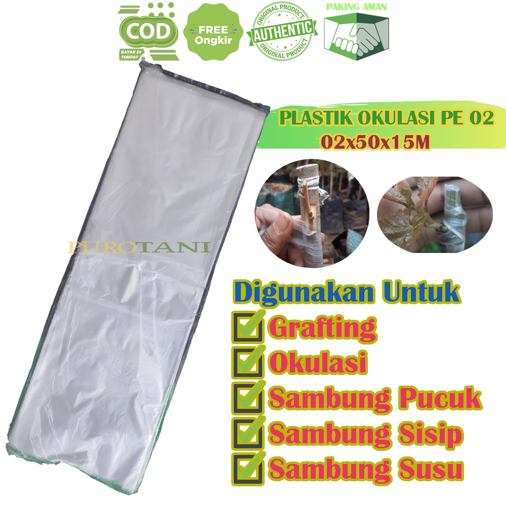 Plastik PE02 Plastik Okulasi PE 02 plastik sambung pucuk sisip okulasi cangkok susu stek