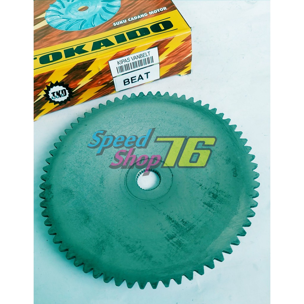 SP76 GIR GEAR GIGI STATER GIGI LAWAN KIPAS RUMAH ROLLER BEAT LAMA OLD KARBU SCOOPY KARBU SPACY KARBU