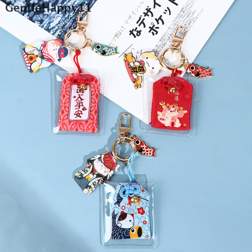 Gentlehappy Gantungan Kunci Dengan Hiasan Maneki Neko Untuk Pasangan