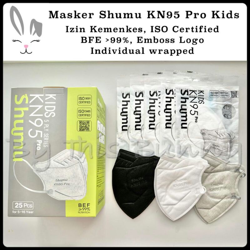 Shumu masker anak KN95 Pro Kids 5 ply layers premium individual pack