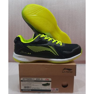 li ning attack pro