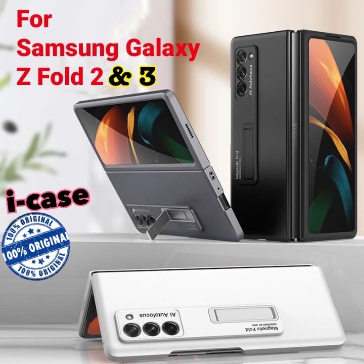 CASE Samsung Galaxy Z Fold 2 / 3 5G Matte magnetic Stand Case GKK FOLD2 / FOLD3 ORI