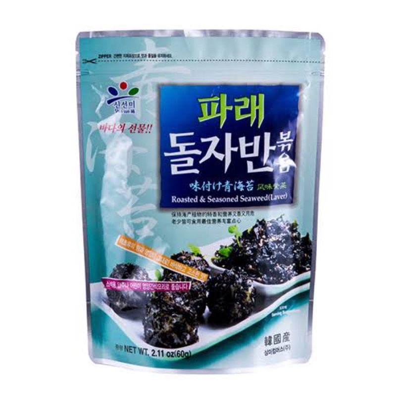 

Shin Sun Mi Doljaban Roasted And Seasoned Seaweed Lav