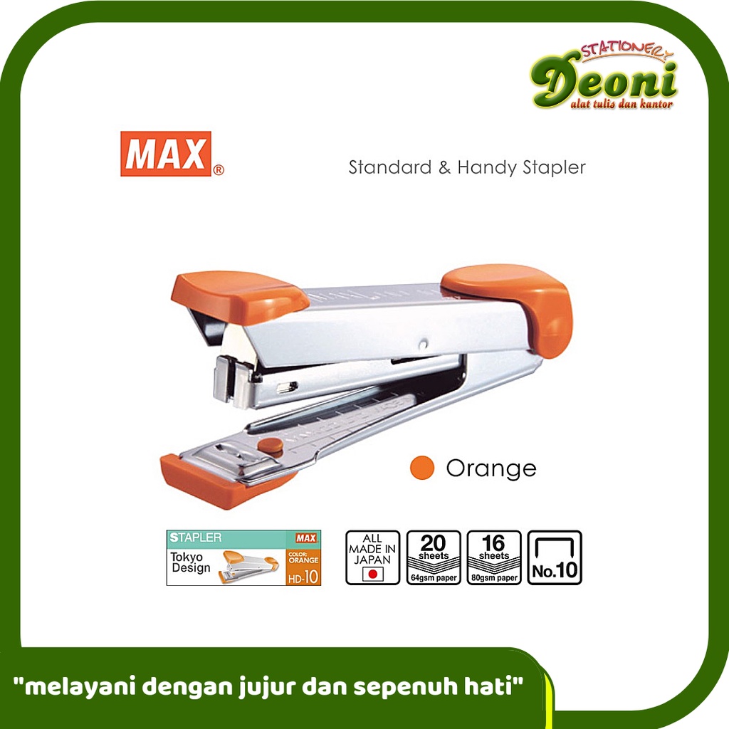 

MAX Stapler HD-10 Orange