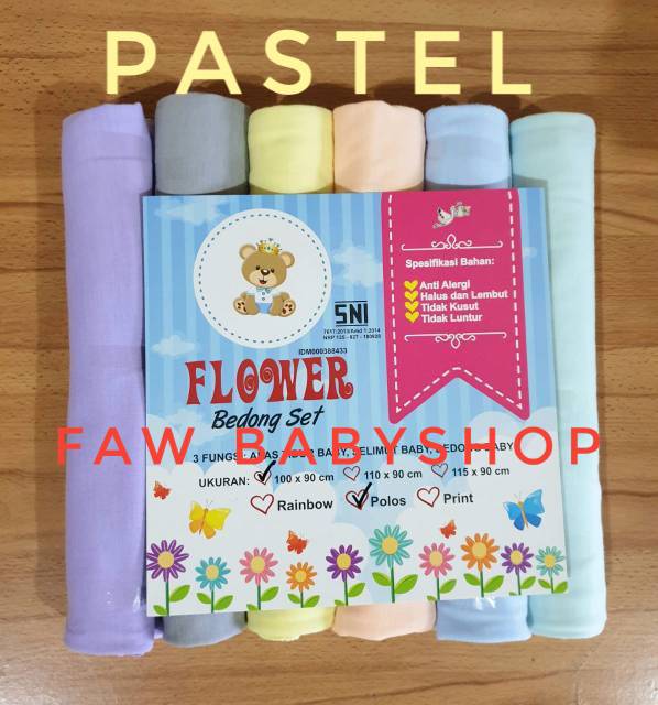 6pcs Bedong katun Bayi Rainbow merk Flower (SNI) TERMURAH bedong kaos bayi bedong bayi