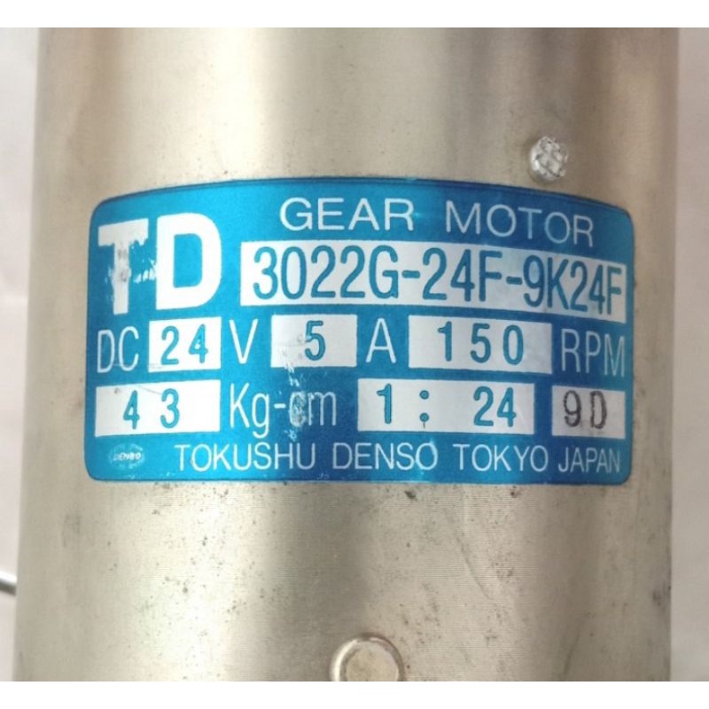 Dc brushead Gearbox Motor TOKUSHU DENSO 24V 5A 1500Rpm