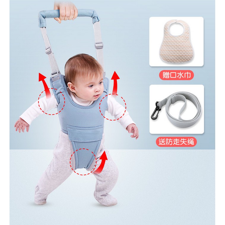 ELFYDO HL0242 Alat Bantu Jalan Bayi Sabuk Pengaman Baby Walking Assistant Toodler Baby Walking Motif Polos