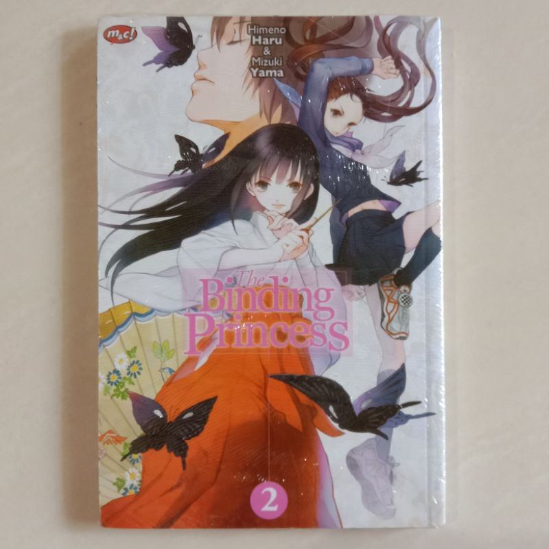 Komik The Binding Princess 2