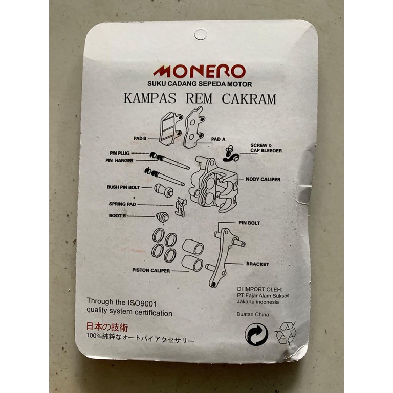 disped discpad kampas rem megapro new rr belakang MONERO