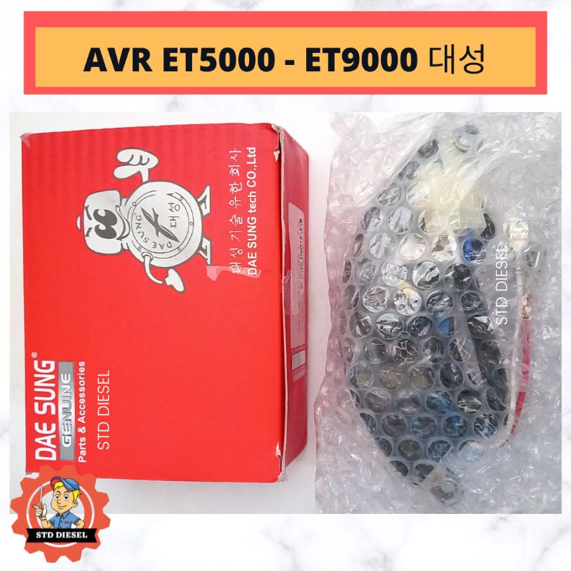 AVR ET5000 ET6000 ET6500 ET7000 ET8000 ET7500 ET8500 ET9000 MERK DAESUNG KOREA GENERATOR SET GENSET 