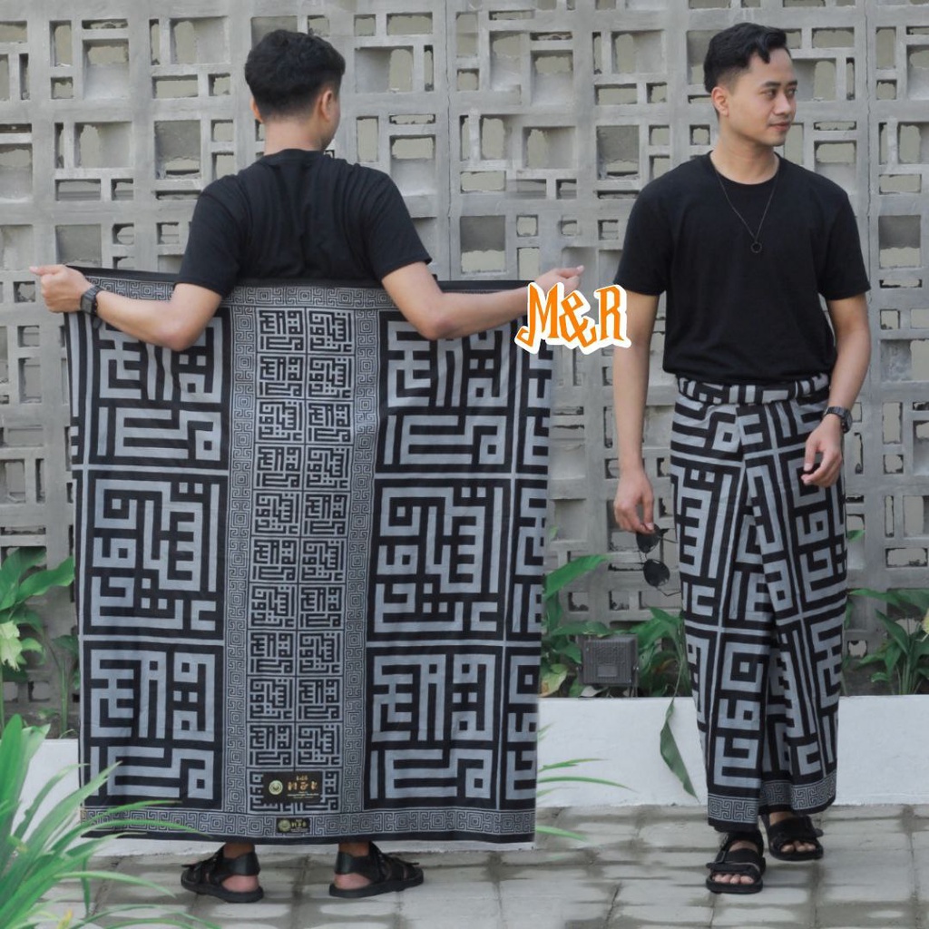 SARUNG BATIK KUFI MONOCROME